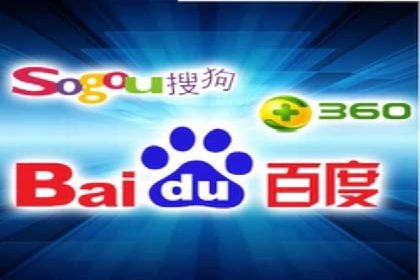 精准投放，效果惊人：百度推广代理商经典案例